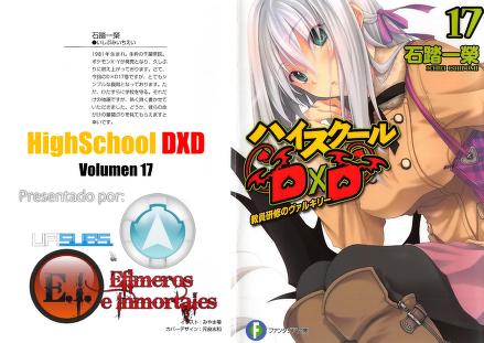 Highschool Of The Dead Complete TV File : Free Download, Borrow, and  Streaming : Internet Archive